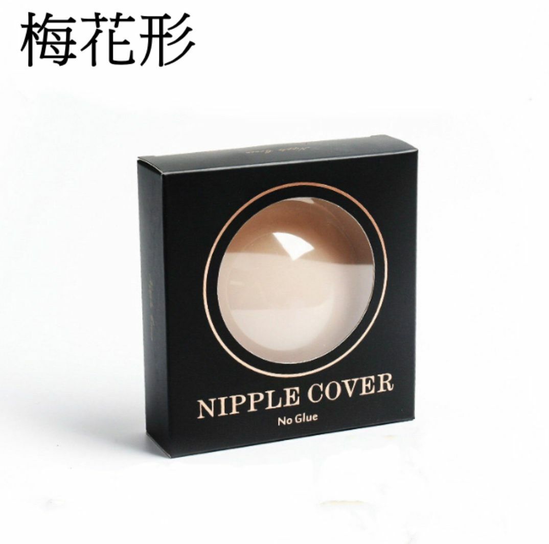 New invisible silicone breast patch, anti-exposure, anti-bump, waterproof, anti-sweat, nipple patch, nipple patch, breast patch (plum blossom shape - 1 pair) 8cm