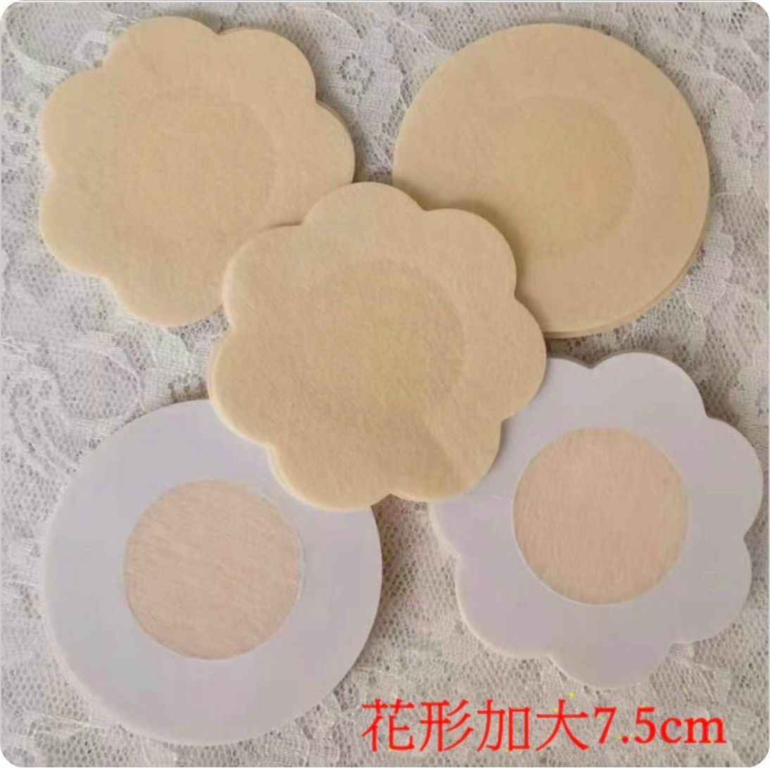 新款防走光超薄透氣一次性乳頭胸貼（花花形-5對裝）加大7.5cm