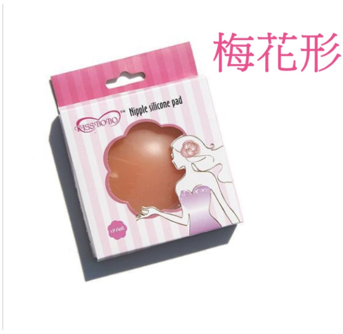 New invisible silicone breast patch, anti-exposure, anti-bulge, waterproof, anti-sweat nipple patch, nipple patch, breast patch (plum blossom shape - 1 pair) 6.5cm