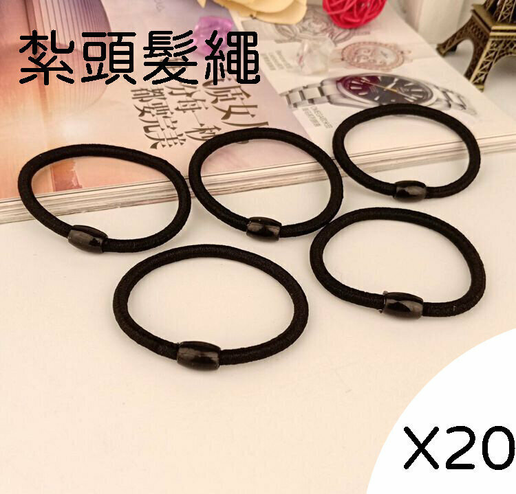 Hot selling Korean creative hair tie, temperament and versatile pearl hair tie, multi-layer hair tie, high elastic elastic band hair tie