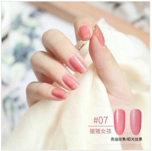 熱賣亮面磨砂兩用可撕拉指甲油（07號 豬豬女孩 11mL）