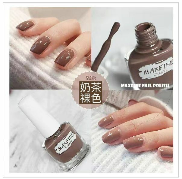 熱賣水性亮面可撕拉自然乾指界油（M16 奶茶色 8mL）