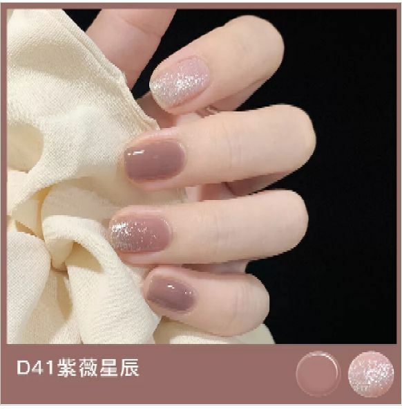 熱賣水性可剝撕拉雙色指甲油（紫薇星辰 8mL）