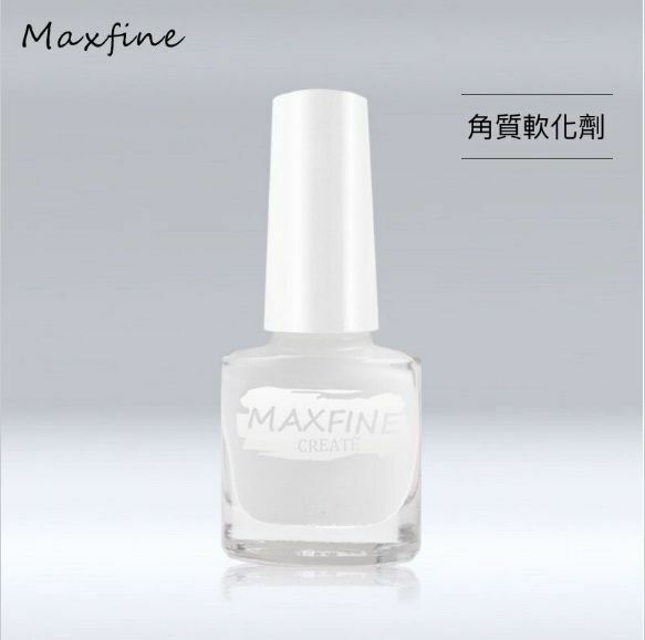 Best selling ice-clear, quick-drying cuticle softener (8mL)