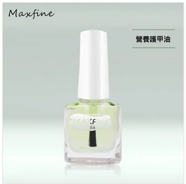 Best selling ice-clear quick-drying nutritional nail oil (8mL)
