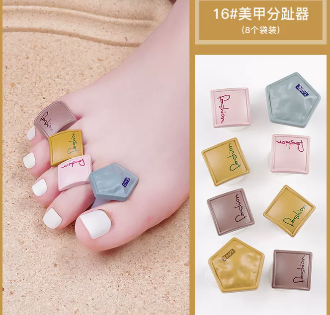 Hot selling manicure tools toe separator 16 square harajuku