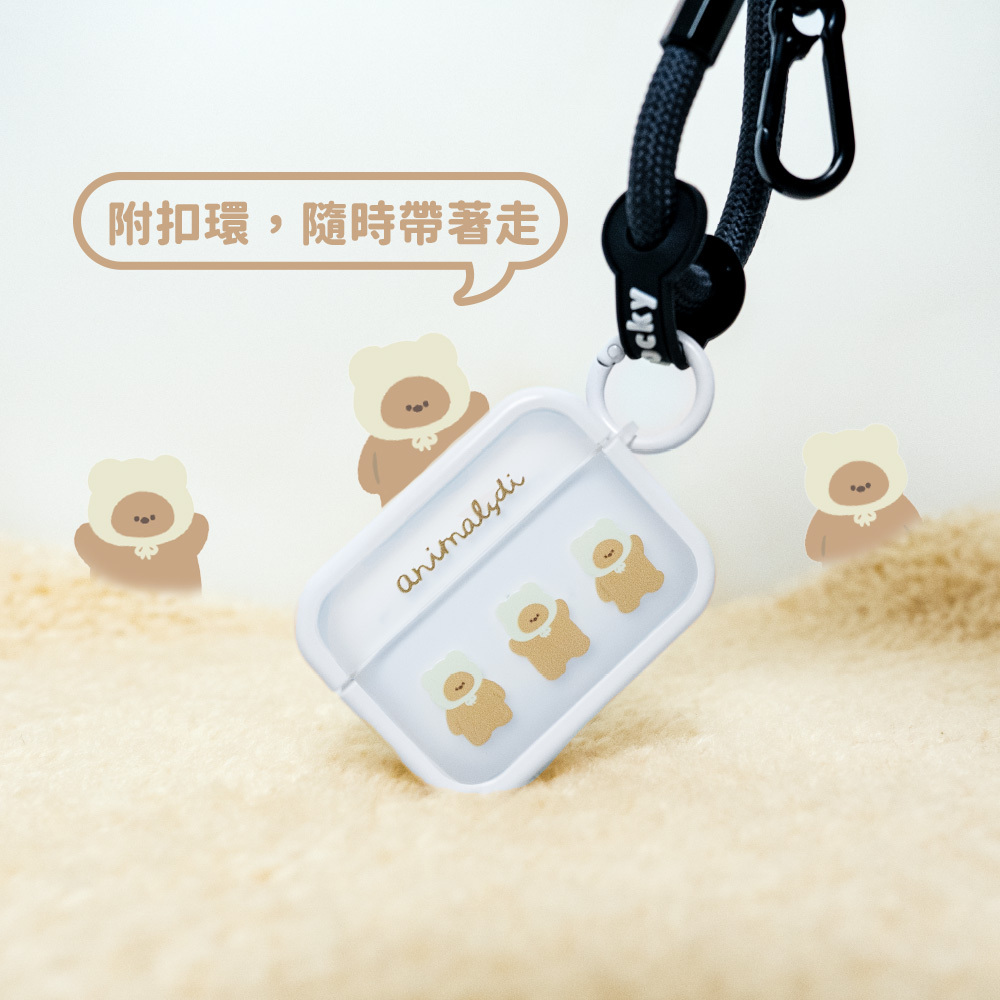 【Knocky x 滴的小動物】『動動帽帽熊』AirPods Pro 1/2代 保護殼