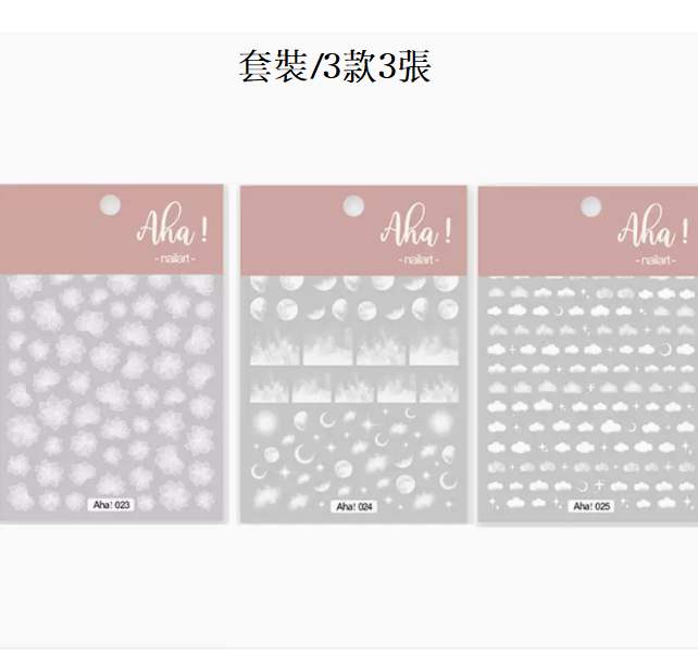 Hot selling manicure semi-transparent stickers (set/3 styles 3 sheets)