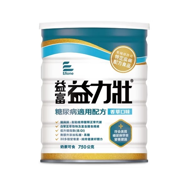 【益富】益力壯糖尿病適用配方(香草口味)750g