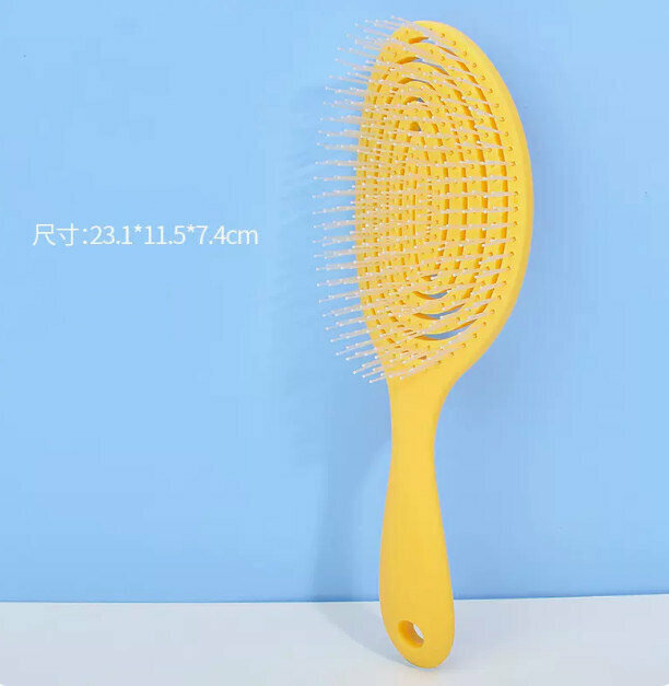 Popular comb (lemon yellow-Pandora elastic massage comb)