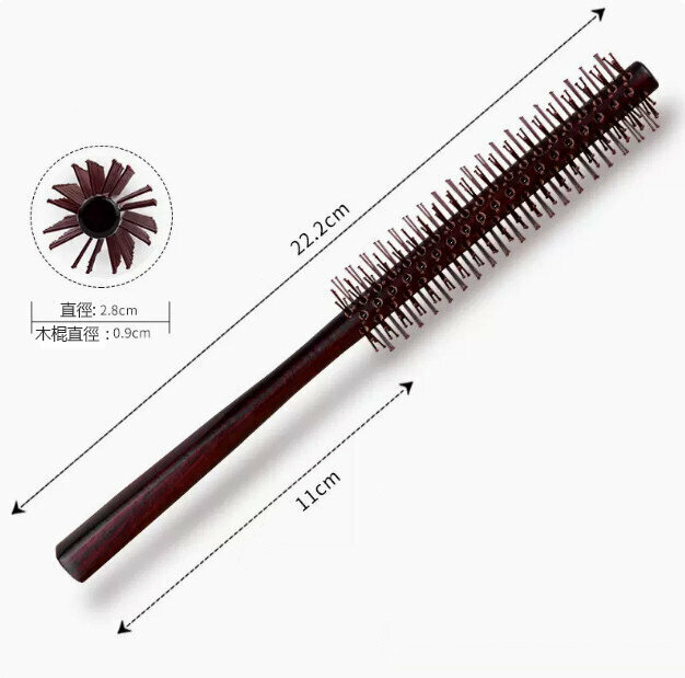 Popular comb (JS-136 fine straight grain style)