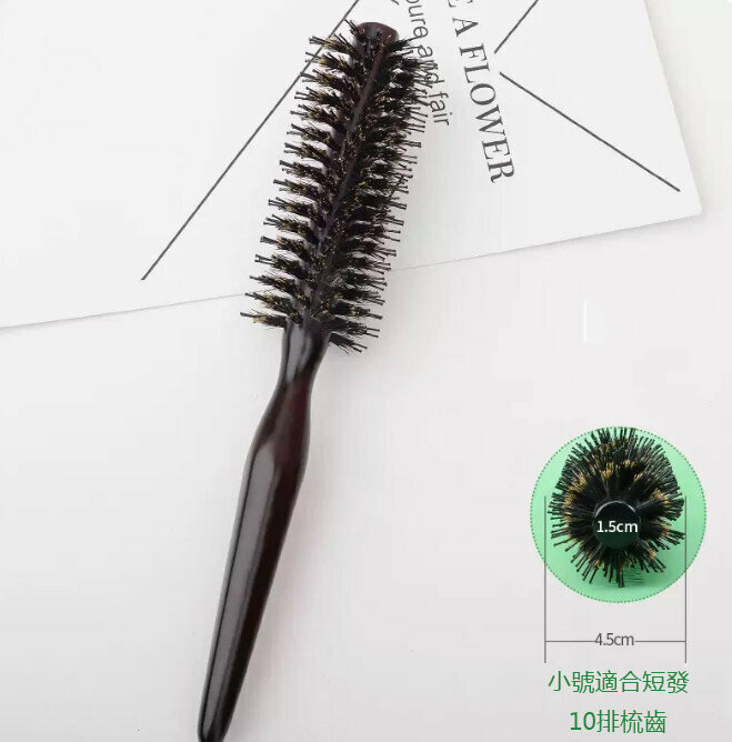 Popular comb (2701 roller comb small size)