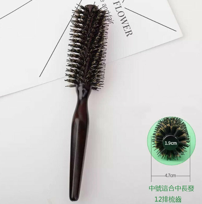 Popular comb (2702 medium roller comb)