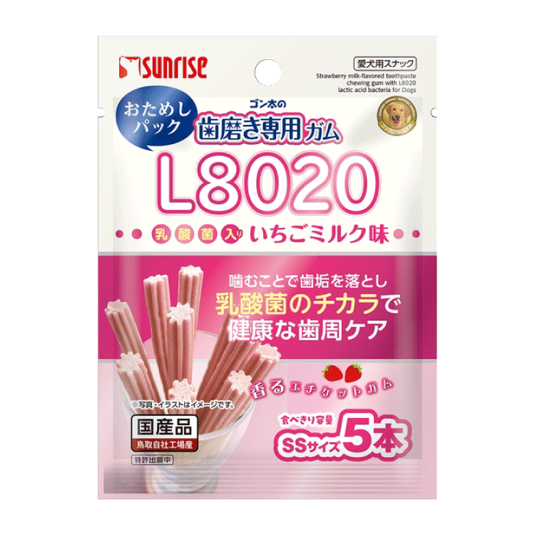 Sunrise|小型犬專用L8020乳酸菌士多碑梨潔齒棒5本(SUN-5915)