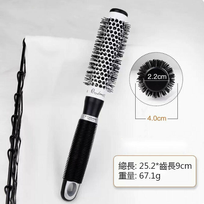 New comb (ceramic hair roller comb small size)