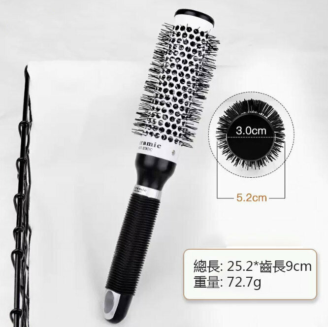 New comb (ceramic hair roller comb medium size)