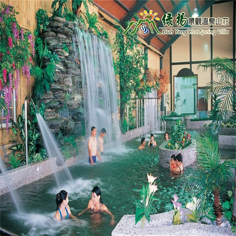 【清境】綠楊景觀溫泉山莊 住宿券 Ⓗ