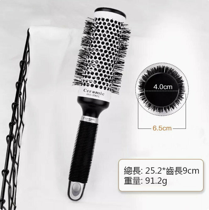 New comb (ceramic hair roller comb large)