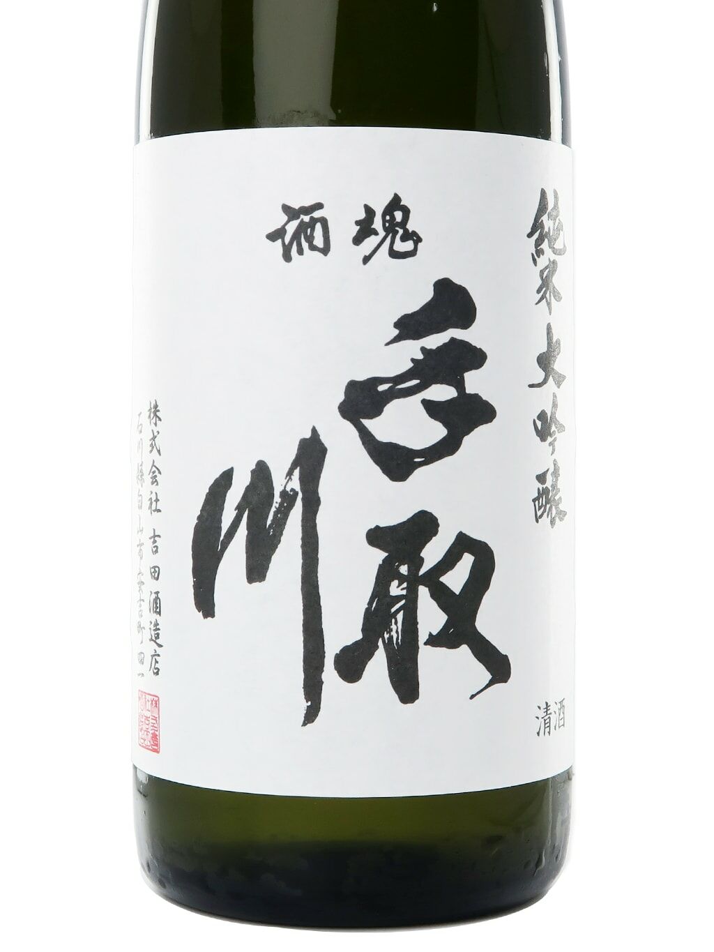 手取川酒魂白山市産山田錦純米大吟釀無濾過原酒720ml | 酒蛙Sakewa