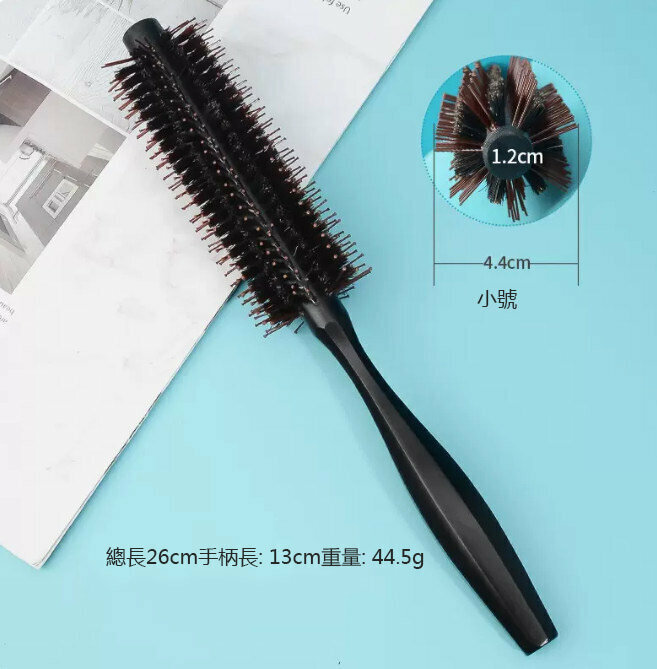 New comb (small octagonal roller comb)