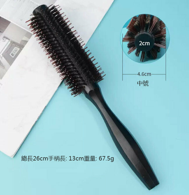 New comb (medium octagon roller comb)
