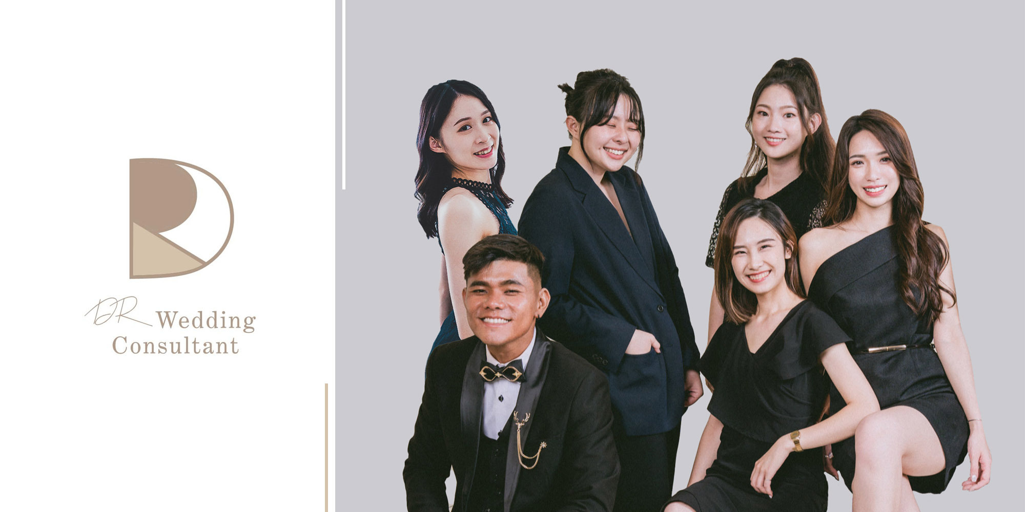 DR婚顧公司異業合作優惠