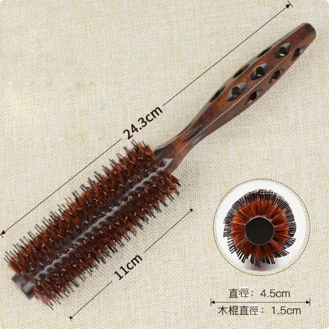 新款梳子（JS-3016斜紋中號）