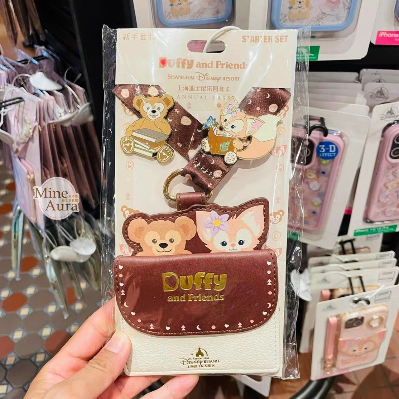 達菲 Duffy 玲娜貝兒 Lina bell 新手徽章套組 票卡夾 掛繩 -上海迪士尼樂園