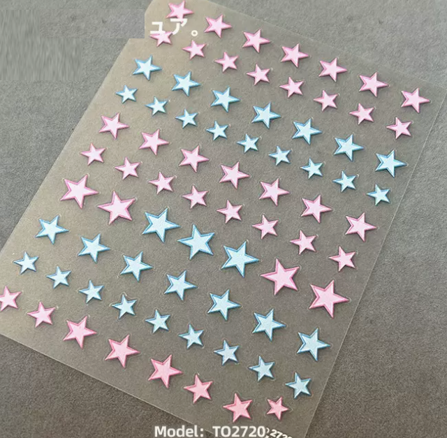 Hot selling manicure embossed macaron star stickers (2720# embossed)