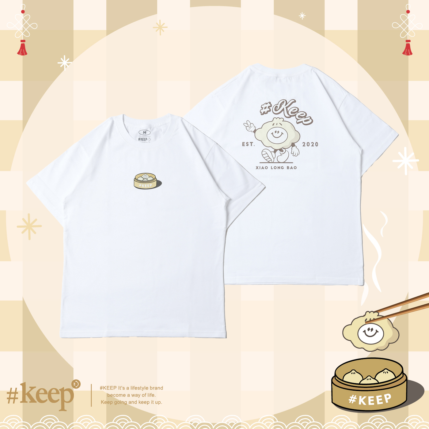#KEEP XIAO LONG BAO TEE 黑色 白色 小籠包 雲朵包 短TEE【KS238】