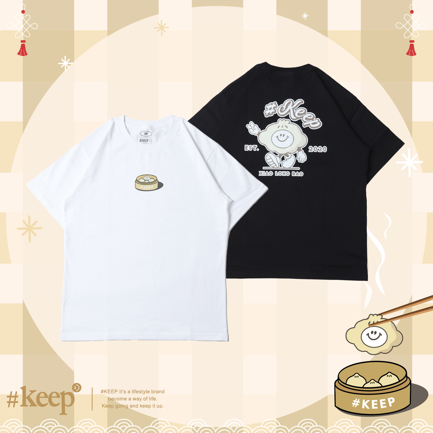 #KEEP XIAO LONG BAO TEE 黑色 白色 小籠包 雲朵包 短TEE【KS238】