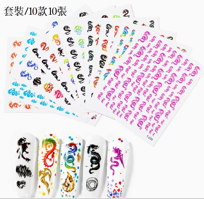 Hot selling manicure Chinese style stickers (set/10 styles, 10 sheets)