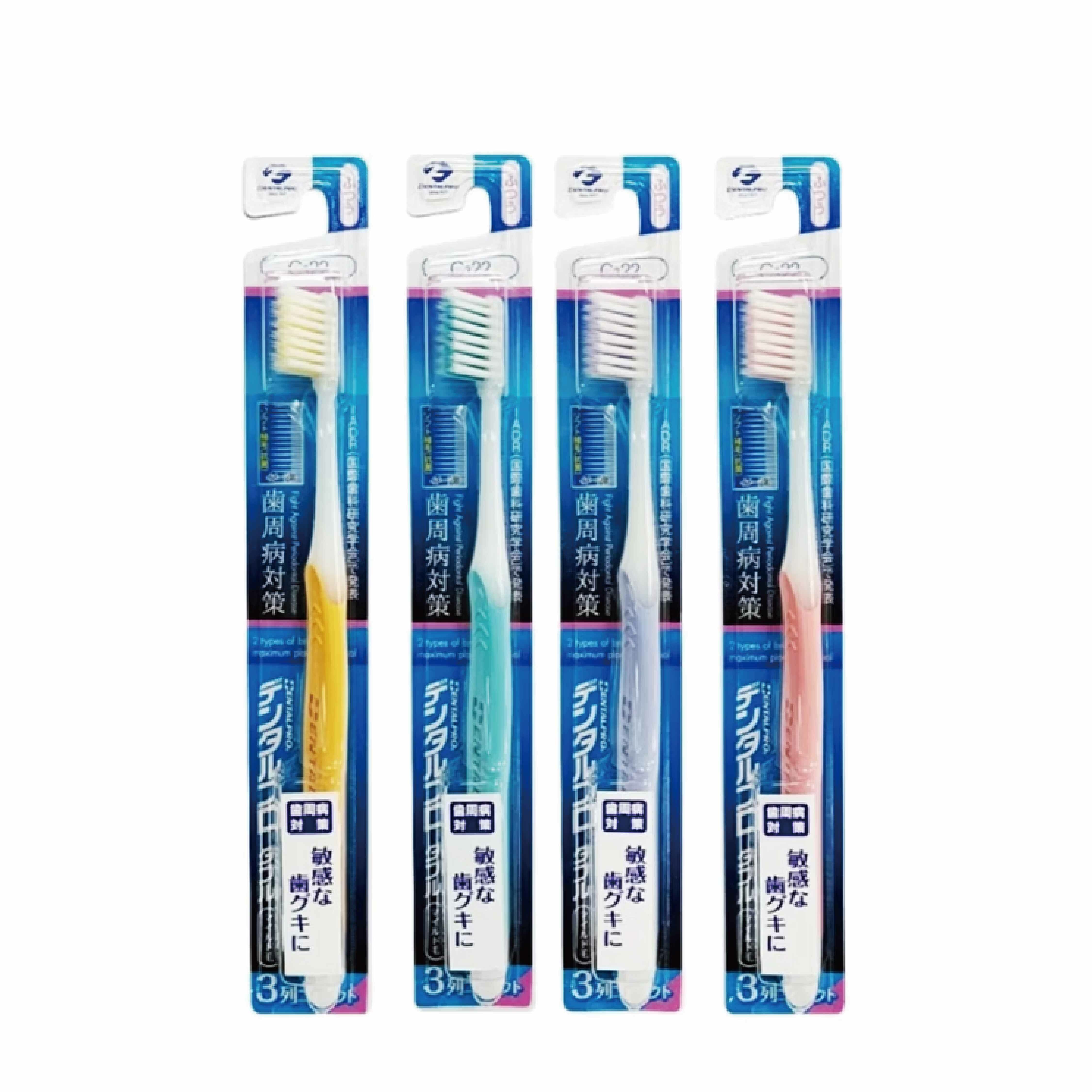 速可淨 日本軟毛牙刷(顏色隨機)