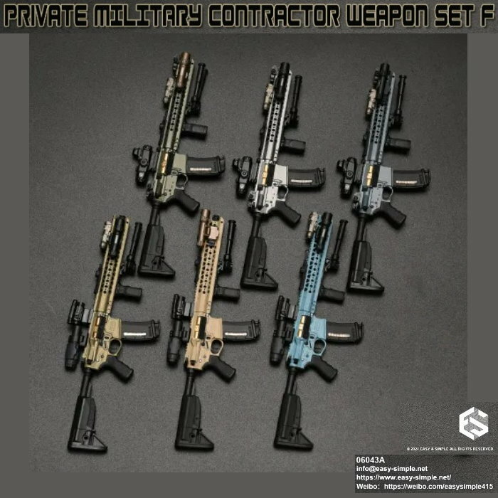 [訂金] Easy&Simple : 1/6 06043 Private Mlitary Contractor Weapon Set F