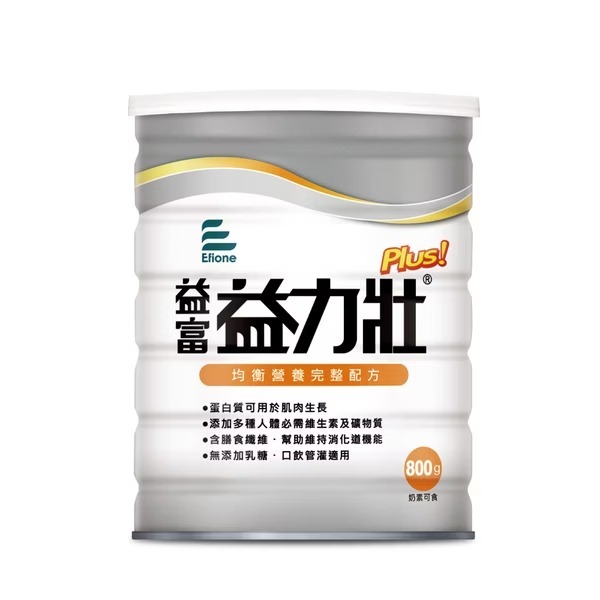 【益富】益力壯Plus-均衡營養完整配方800g