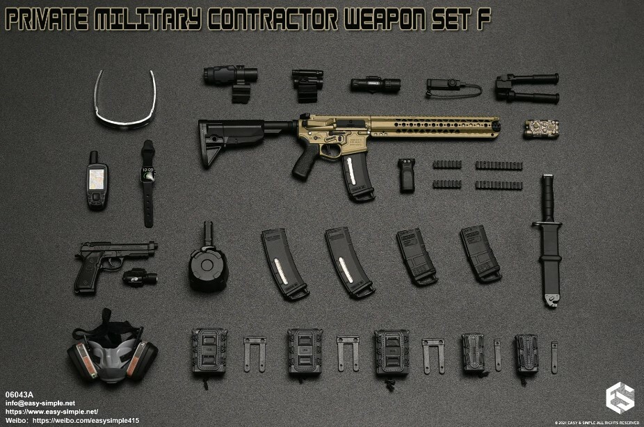 [訂金] Easy&Simple : 1/6 06043 Private Mlitary Contractor Weapon Set F