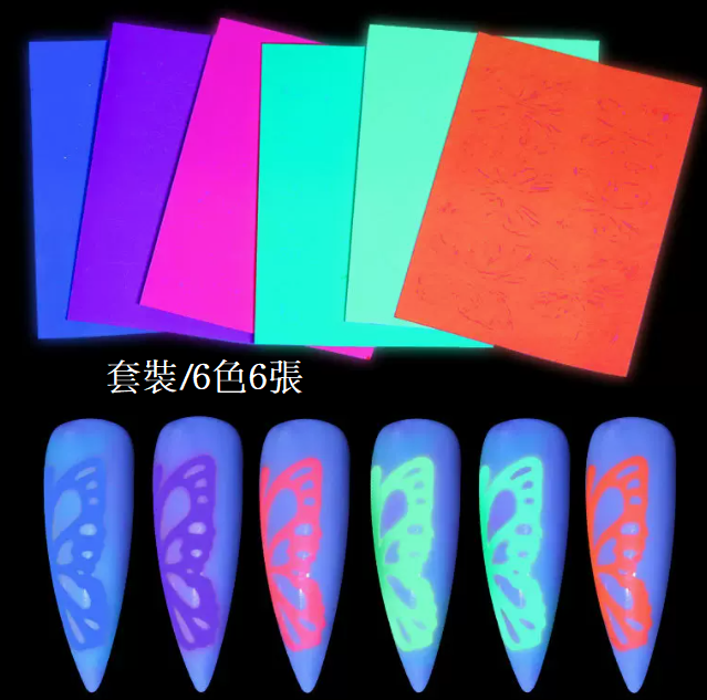 Hot selling manicure laser butterfly stickers (set/6 colors 6 sheets)