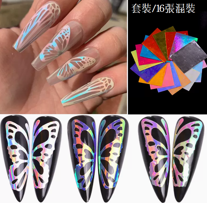 Hot selling manicure laser butterfly stickers (set/16 pieces mixed)