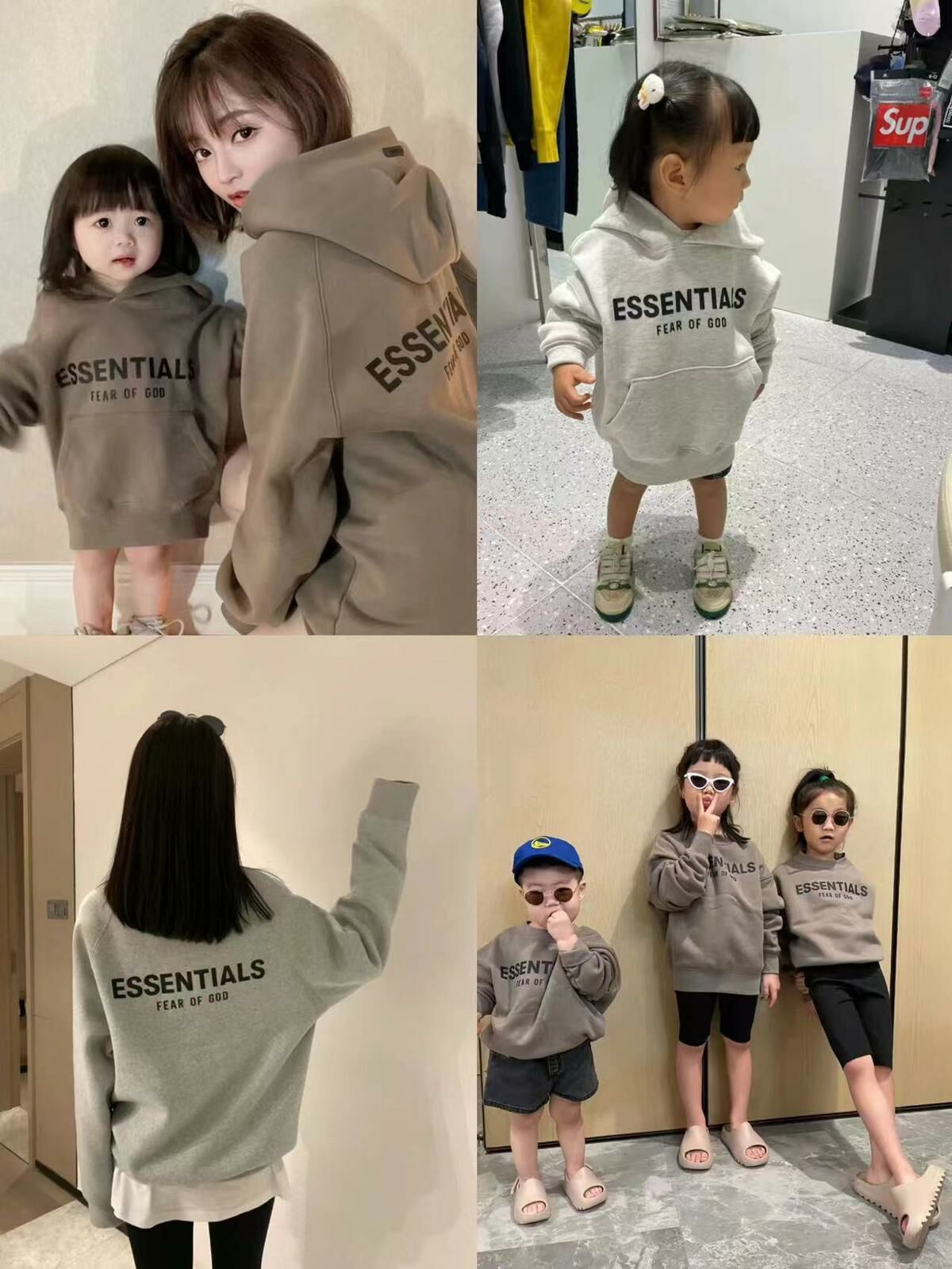 廠單 ES純棉毛圈親子衛衣