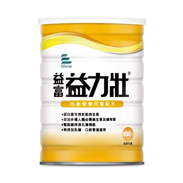 【益富】益力壯-均衡營養完整配方900g