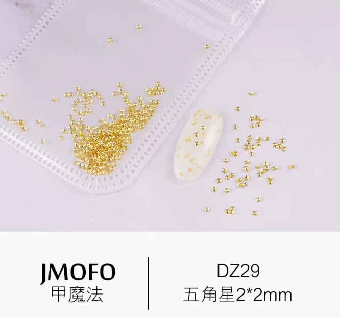 Hot selling nail art accessories metal rivets five-pointed star 29 (about 500 pieces)