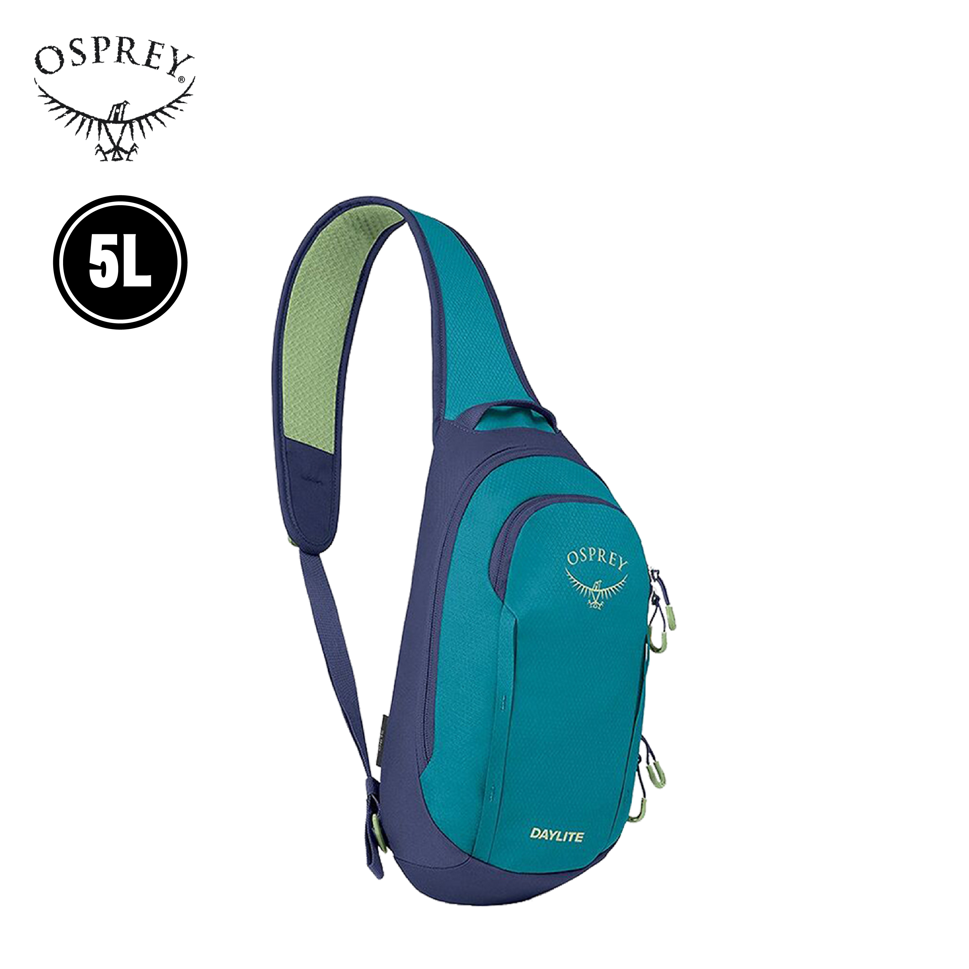 Osprey 美國 Daylite Sling 5L (靜謐蔚藍色) 70OS006013