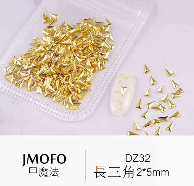 Hot selling nail art accessories metal rivets Yangtze River Delta 32 (about 500 pieces)