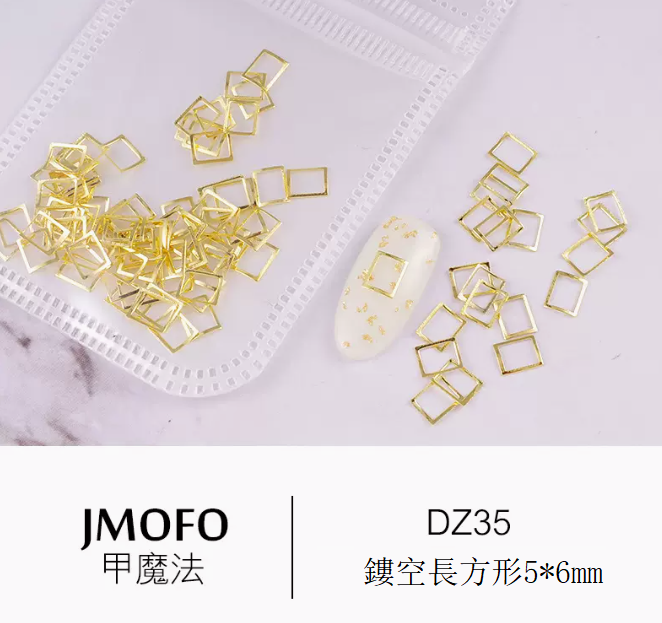 Hot selling nail art accessories metal rivets hollow rectangle 35 (about 500 pieces)