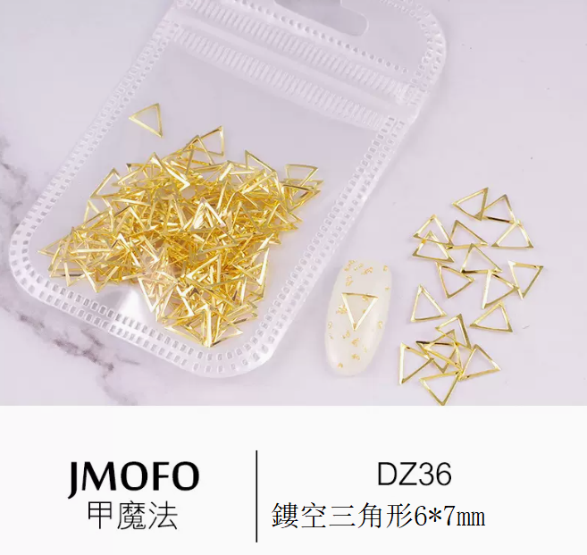 Hot selling nail art accessories metal rivets hollow triangle 36 (about 500 pieces)