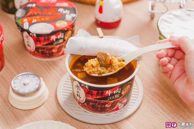 宵夜/颱風天神隊友美食│米大師湯泡飯 x 米大師常溫熟飯│全球首創新鮮米飯3分鐘沖泡即食