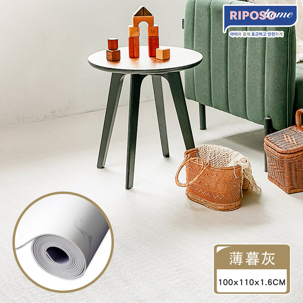 【RIPOSO home】韓國可裁切捲式地墊 ( S ) - 薄暮灰 ( 100x110x1.6cm )