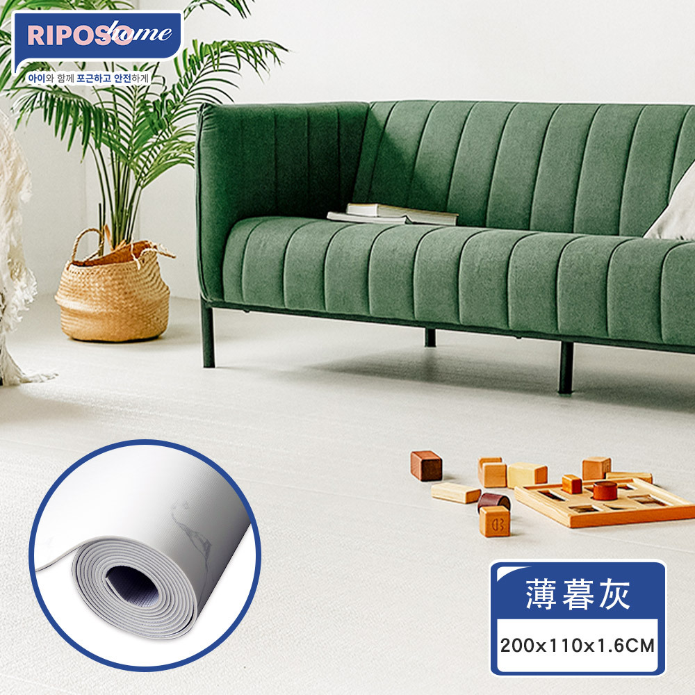 【RIPOSO home】韓國可裁切捲式地墊 ( M ) - 薄暮灰 ( 200x110x1.6cm )