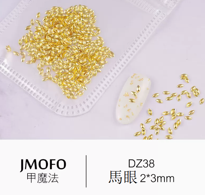 Hot Selling Nail Art Accessories Metal Rivets Marquise 38 (about 500 pieces)