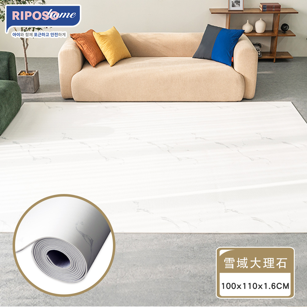 【RIPOSO home】韓國可裁切捲式地墊 ( S ) - 雪域大理石 ( 100x110x1.6cm )